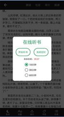 博鱼官网登录入口